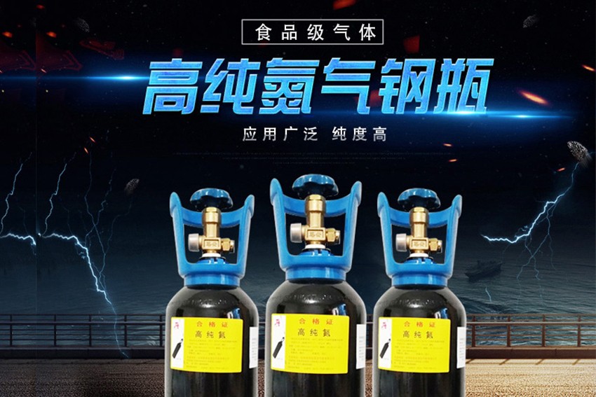 质量可靠